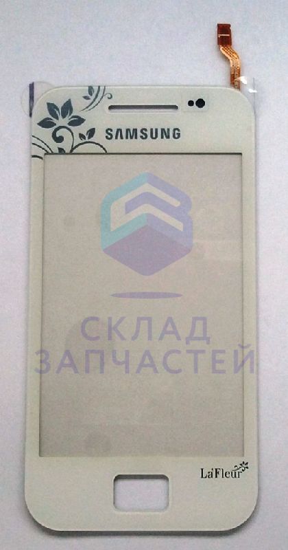 Сенсорное стекло (тачскрин) (White) для Samsung GT-S5830I GALAXY Ace La Fleur
