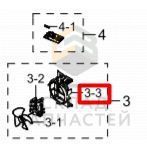 Крышка нагнетателя для Samsung MG23F3C1EAS