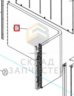 Правый конденсатор, оригинал Haier 0150700168