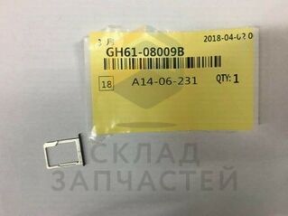 Лоток SIM/microSD (Black) для Samsung SM-A700FD GALAXY A7