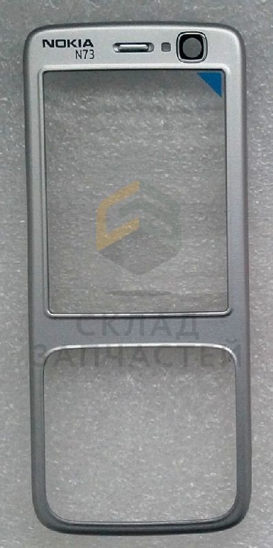 Передняя панель корпуса с защ. стеклом дисплея (SilverGrey) для Nokia N73
