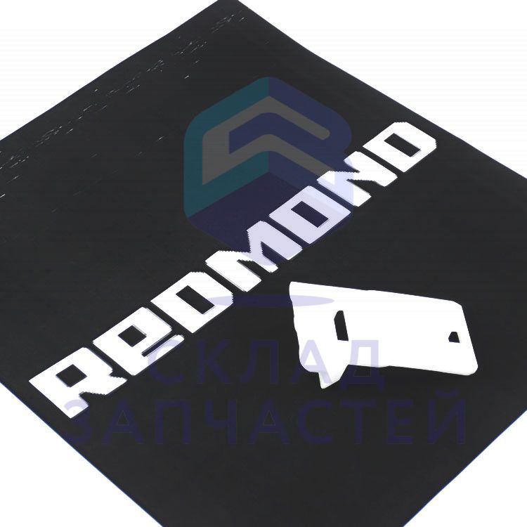 замок крышки для Redmond RMC-M170