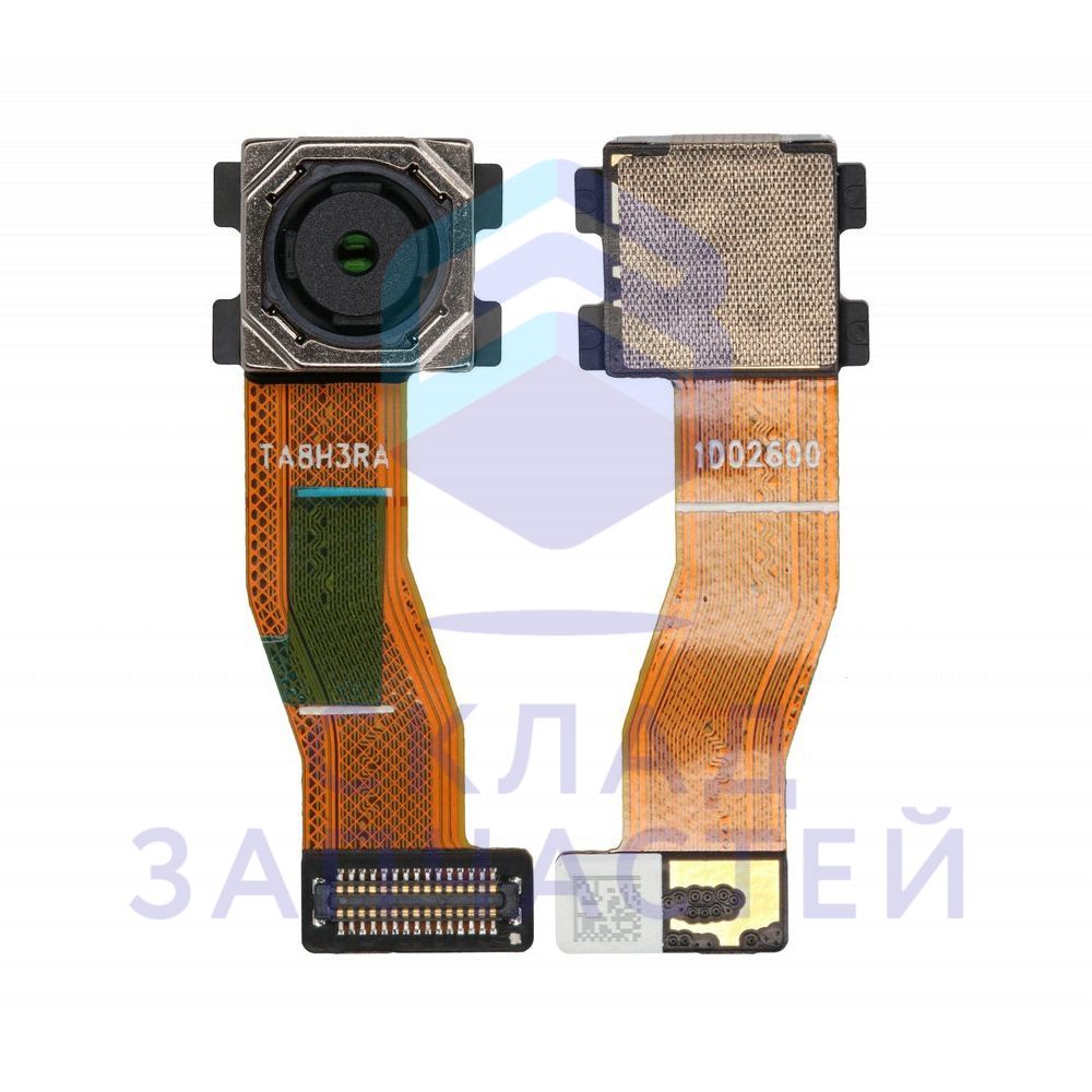 Камера (модуль) основная для Samsung SM-T505 Galaxy Tab A7 LTE
