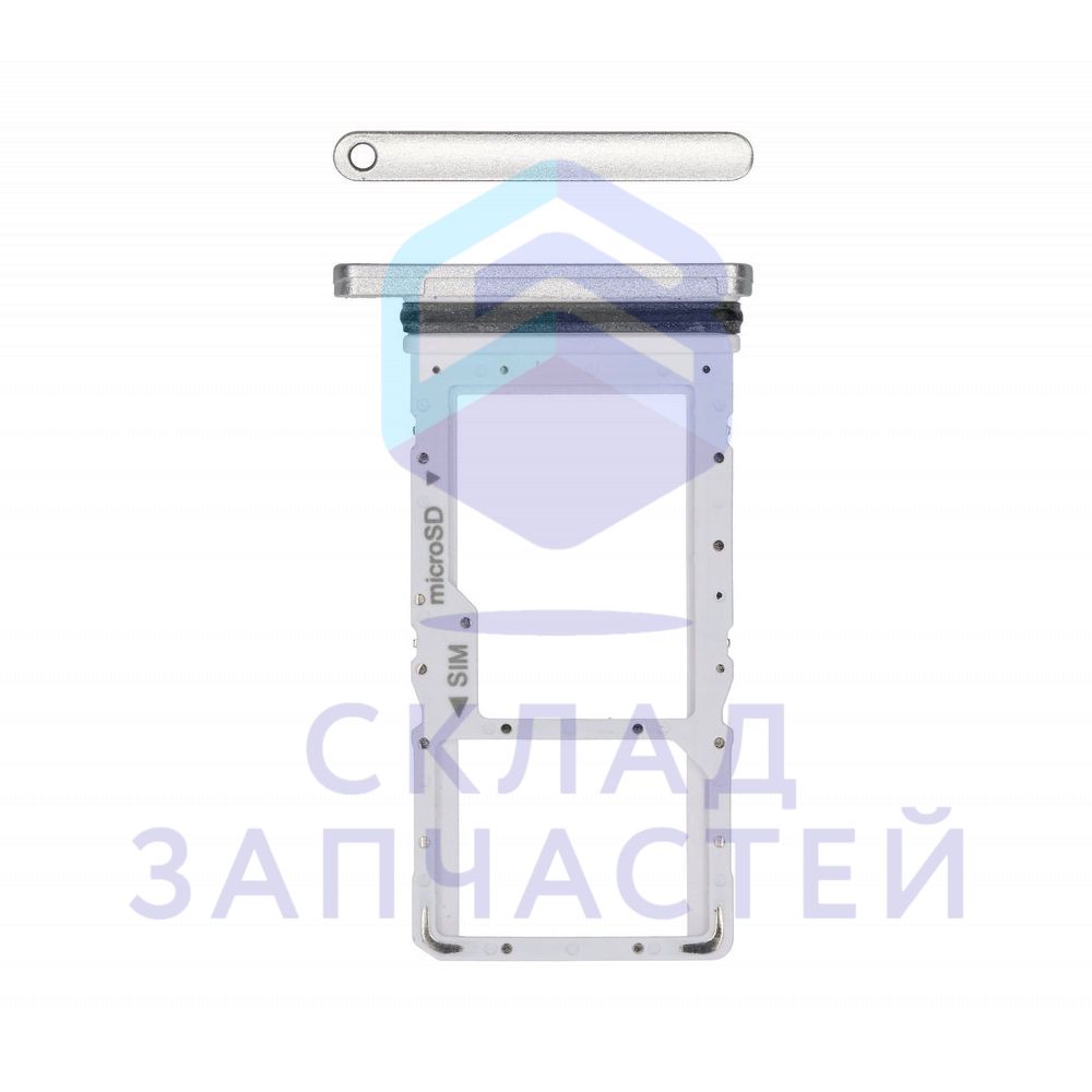 SIM лоток (Silver) для Samsung SM-T505 Galaxy Tab A7 LTE
