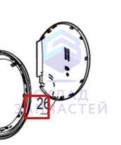 Защитная крышка-5 для Haier AS25S2SD1FA (AAA2ZAE0900)