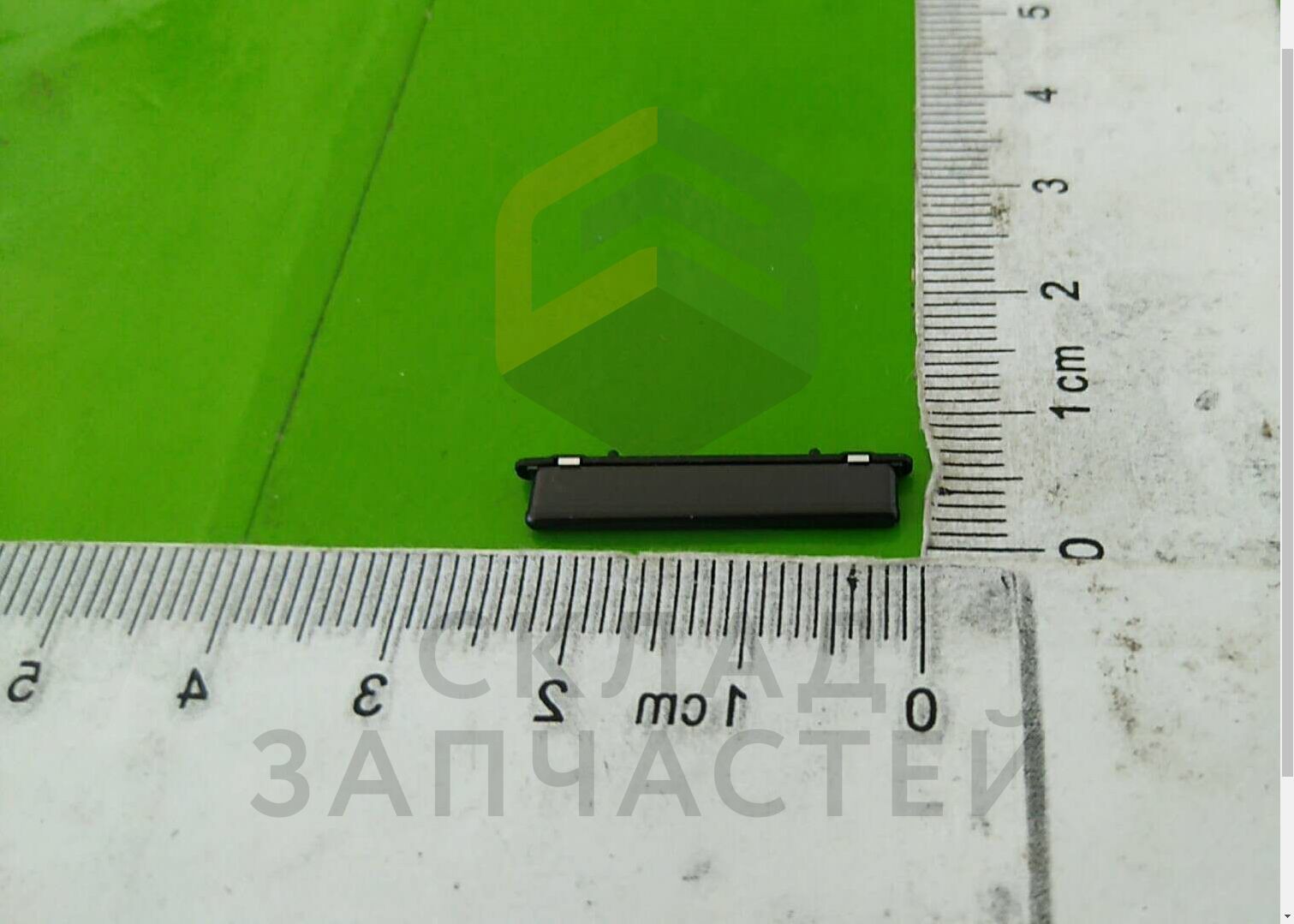 Кнопки громкости (толкатель) (Black) для Samsung SM-T820X