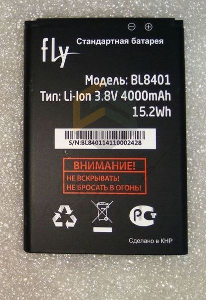 Аккумуляторная батарея (BL8401, 4000 mAh) для FLY IQ4515 Quad