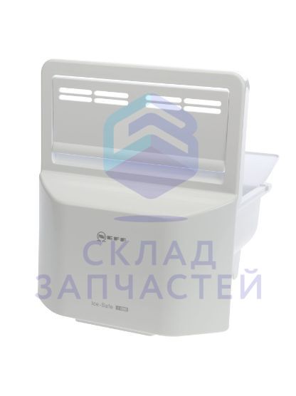 Льдогенератор, оригинал Bosch 00670951