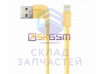 USB кабель (цвет - Gold), аналог для Apple iPhone 5C