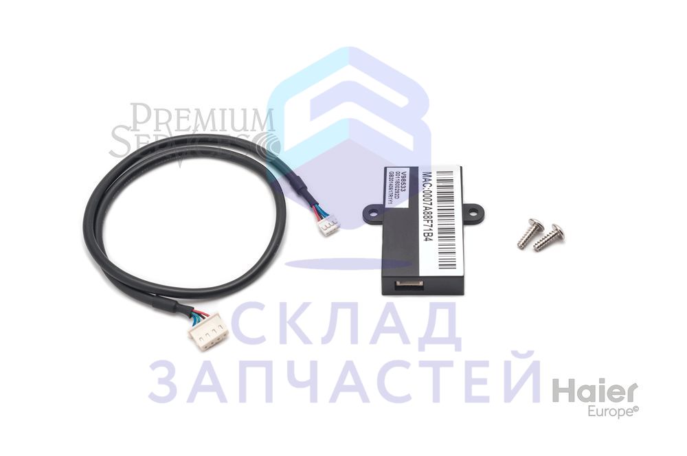 A0011800292D Haier оригинал, модуль wi-fi кондиционера