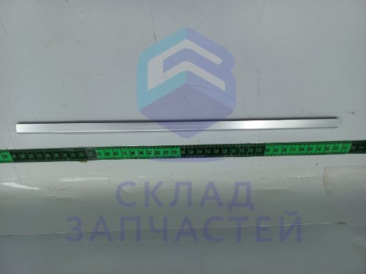 Усиленный стержень для передней части выдвижного ящика для Beko GN1416221ZX