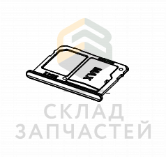 Лоток SIM-карт + карты пямяти (цвет - Gray) для Samsung SM-J610FN/DS