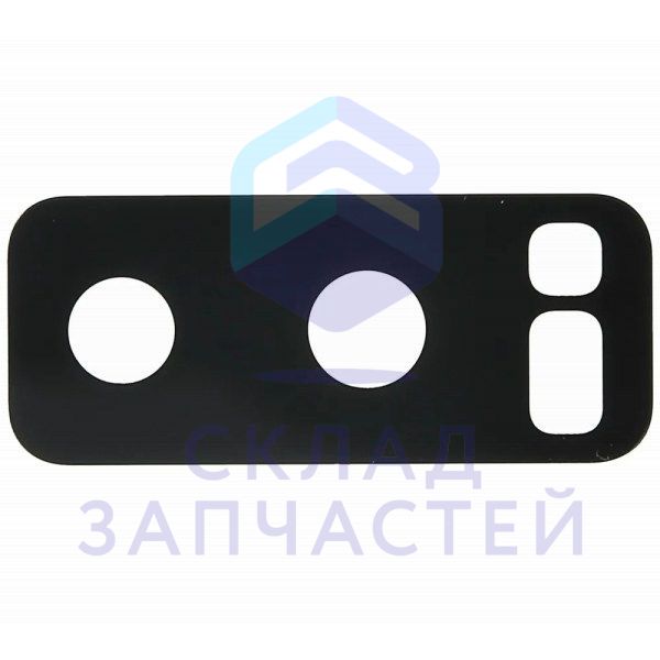 Защитное стекло камеры (цвет - Black) для Samsung SM-N950F/DS