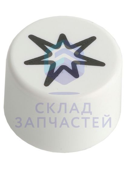 Изображение товара Кнопка белая Bosch 10009240 оригинал для ремонта техники