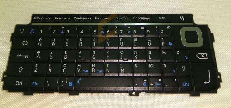 Клавиатура, Black для Nokia E90