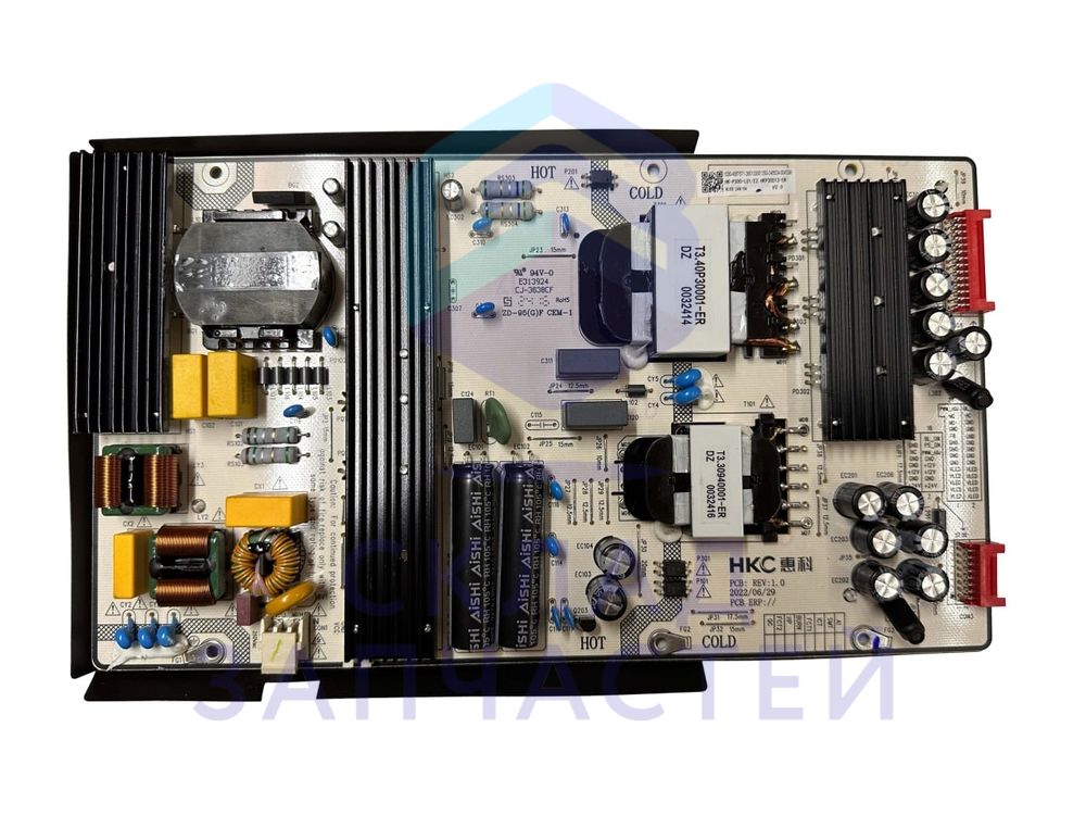 0530075212 Haier оригинал, плата питания