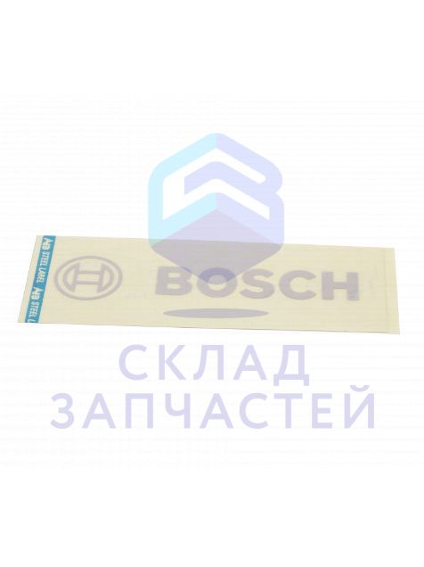 Логотип для Bosch KGV36UL30/03