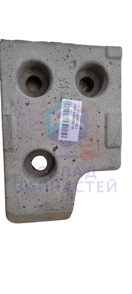 0020301063 Haier оригинал, балансировочный блок, противовес