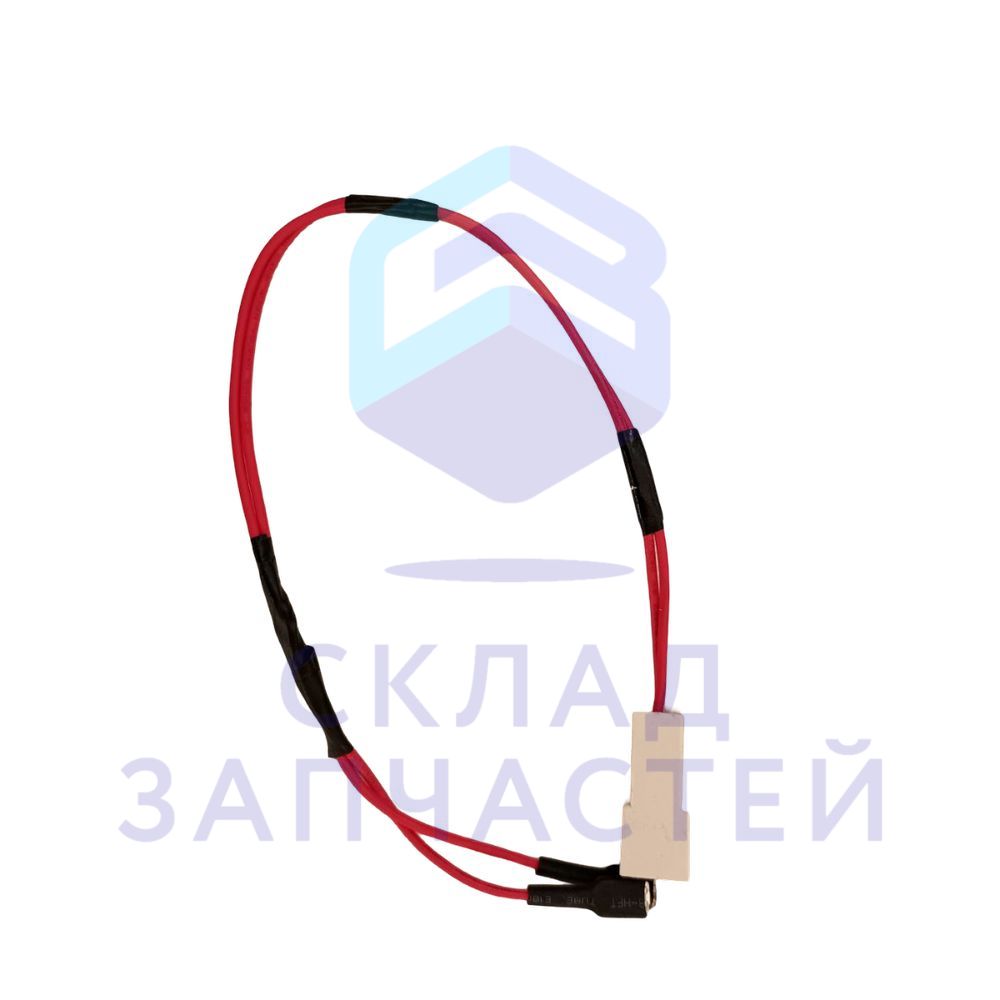 0020400206 Haier оригинал, электропроводка
