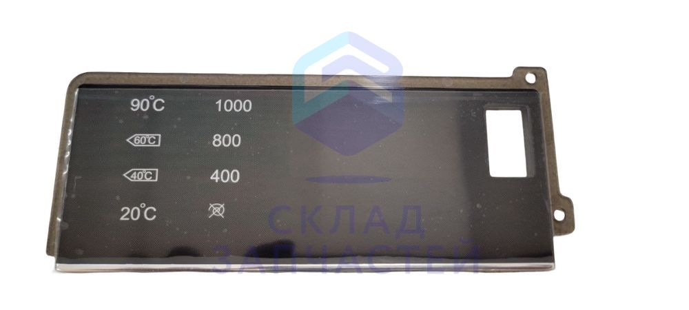 0020507837B Haier оригинал, элемент панели управления