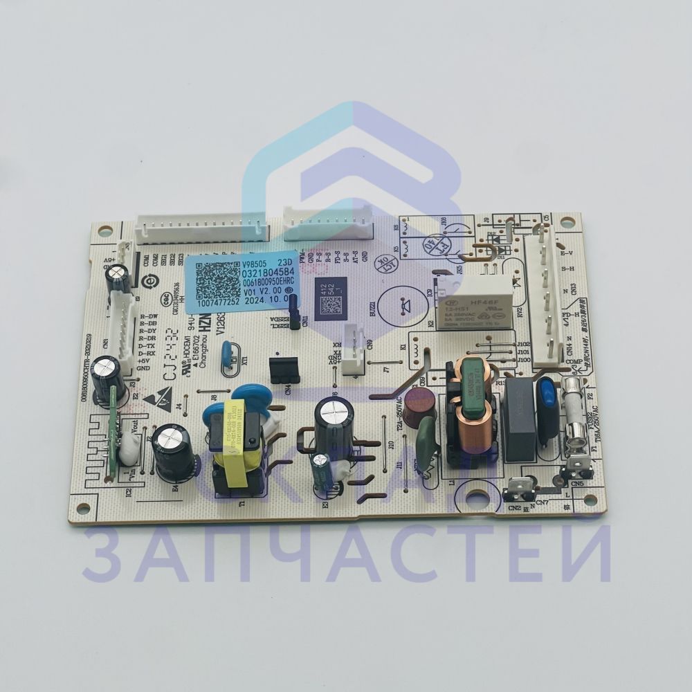 0061800950EHRC Haier оригинал, Панель управления g4 a