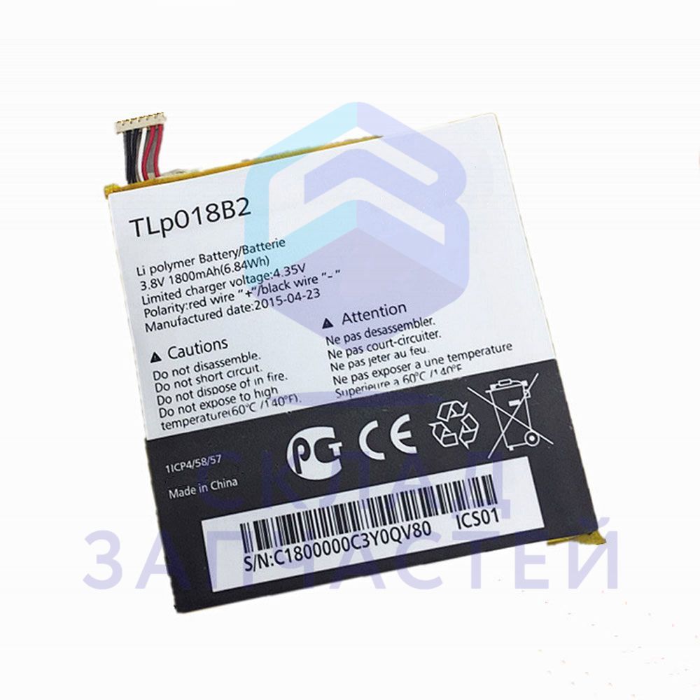 Аккумулятор TLp018B2 для Alcatel 6030X