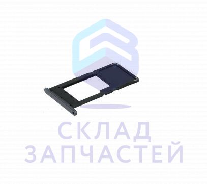 GH81-20674A Samsung оригинал, sim лоток (gray)