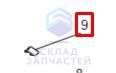 Заглушка болта, внутренний блок для Haier AS25S2SF2FA-B (AAA86KE0100)