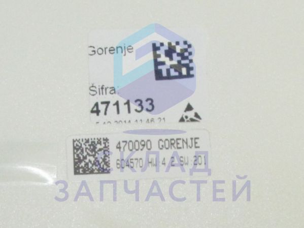 Электронный модуль управления программируемый для Gorenje BOP9958AX (EVP2P51-431L)
