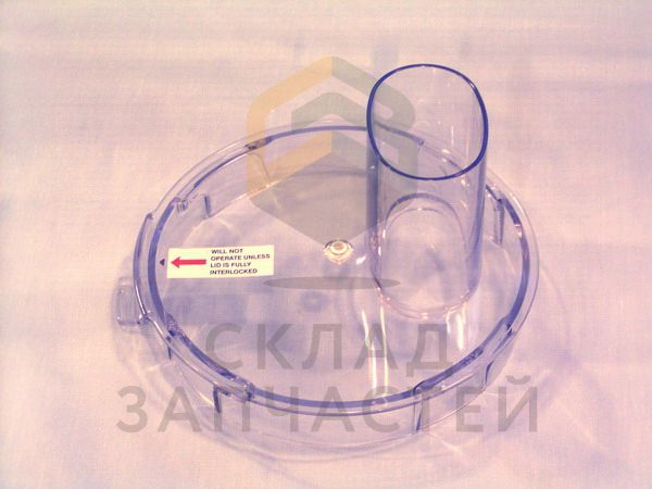 Крышка основной чаши для кухонного комбайна для Kenwood fp520