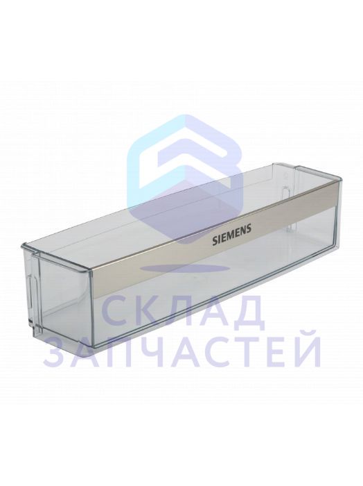 Полка-балкон х-ка нижний парт номер 705516 для Siemens KG36NST40/01