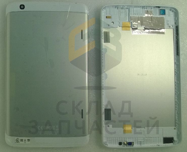 Задняя часть корпуса (White) для LG V500 G Pad 8.3