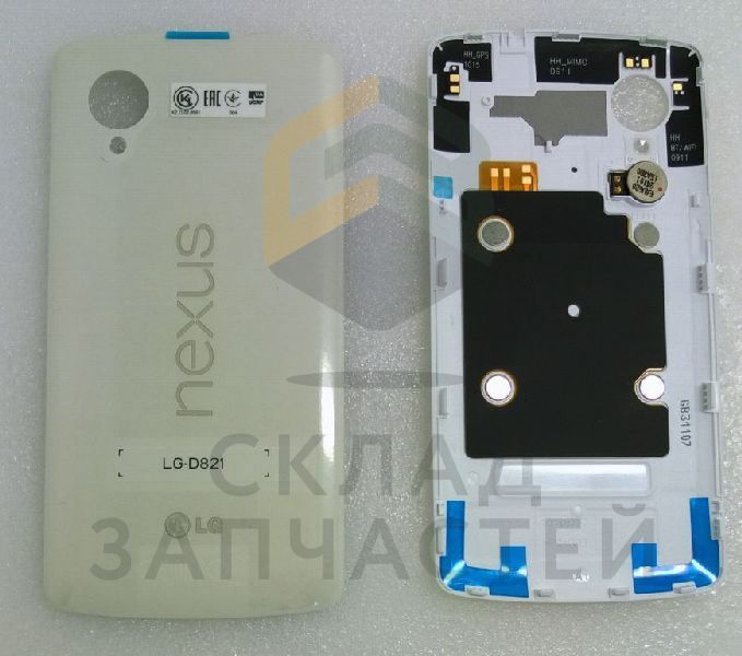 Крышка АКБ (White) для LG D821 Nexus 5