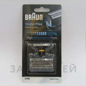 Сетка + р/блок бритвы для Braun 51B