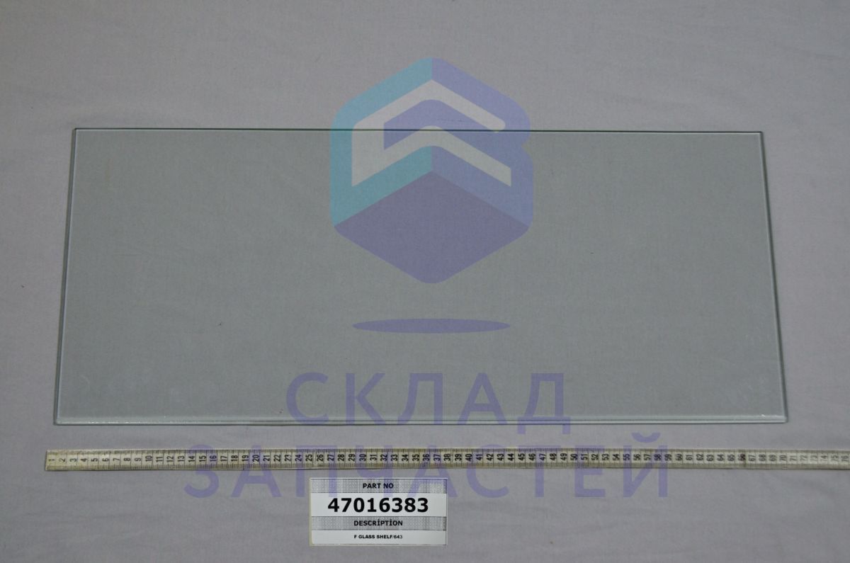 Стеклянная полка для Schaub Lorenz SLU S618E3E