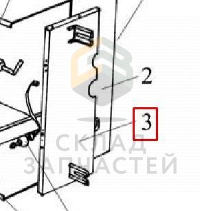 Посадка Е в сборе, оригинал Haier 0010800233