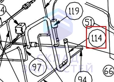 Разгрузочная труба 1 для Haier HW50-12866ME (CE0HW8E0G00)