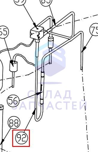 Выпускная труба электромагнитного клапана для Haier AV14NMVESA (AC2UD0E0300)