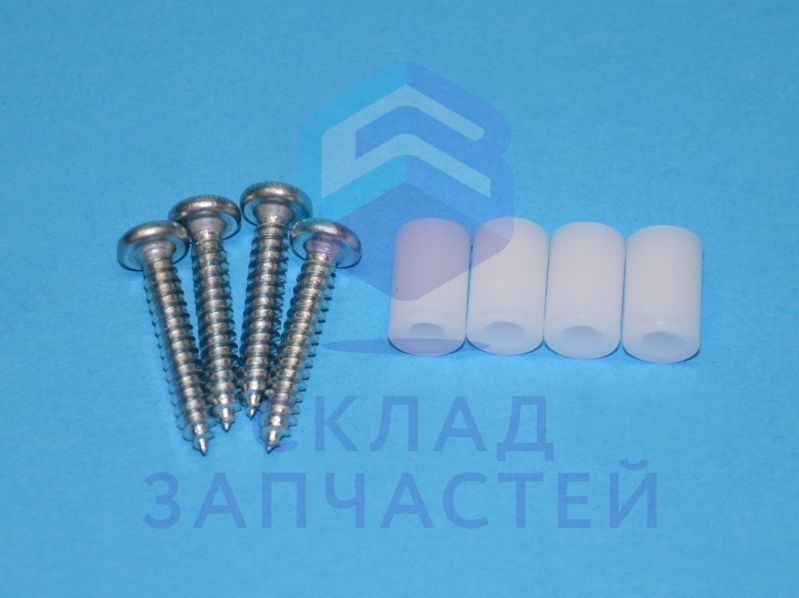 Крепление для насадки 1 посудомоечная машина для ASKO DBI675IXXLS.U (DW40.2)