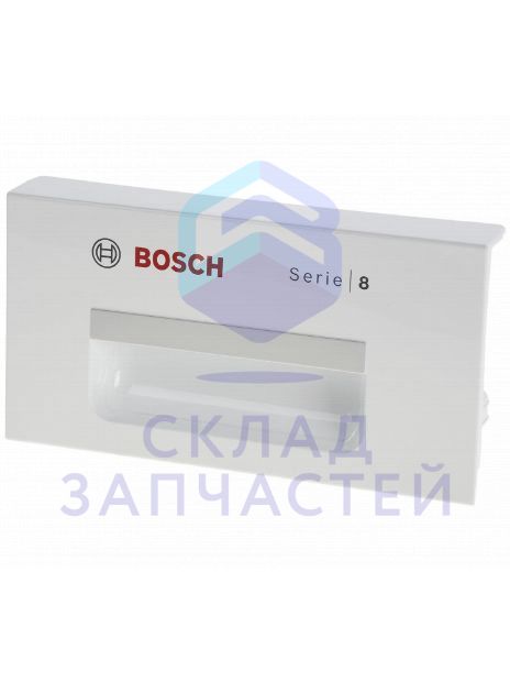 12002176 Bosch оригинал, ручка модуля распределения порошка стиральной машины