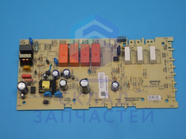 Электронный модуль управления для Gorenje BO798S53X (BO6CO4D1-42)