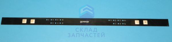 Фирменная табличка панели управления для Gorenje GV61211 (WQP12-7703C)