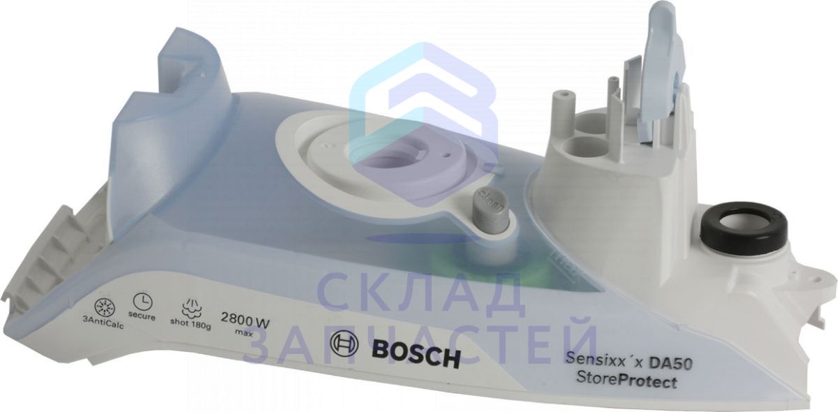 00748361 Bosch оригинал, канистра для воды утюга
