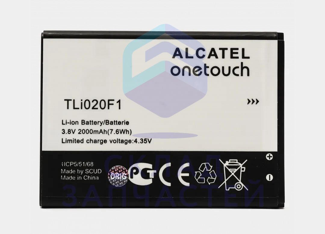 Аккумулятор, аналог для Alcatel ONE TOUCH 7041D