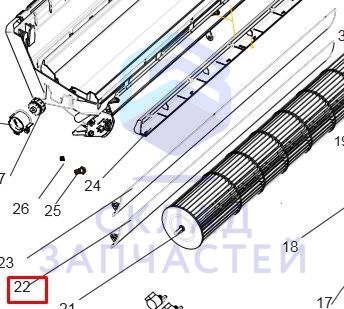 Изображение товара A0010216695 Haier оригинал, Горизонтальная жалюзи (верхняя), внутренний блок