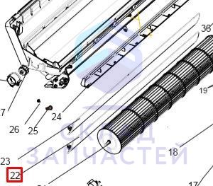 Изображение товара Лопасть A0010216697A Haier для кондиционера