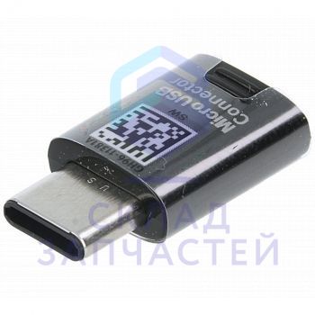 Переходник USB type-C на USB для Samsung SM-G960F
