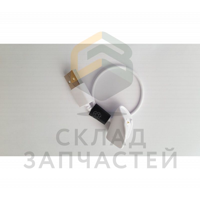 Кабель для зарядки white, оригинал Samsung GH39-02016A