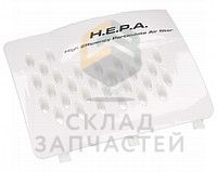 Решетка выходного HEPA фильтра для пылесосов для Zelmer ZVC412HQUA/05