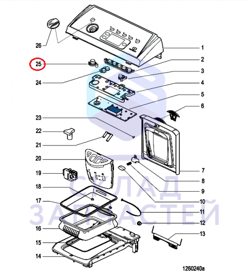 Кнопка включения для стиральной машины, оригинал Indesit C00270548